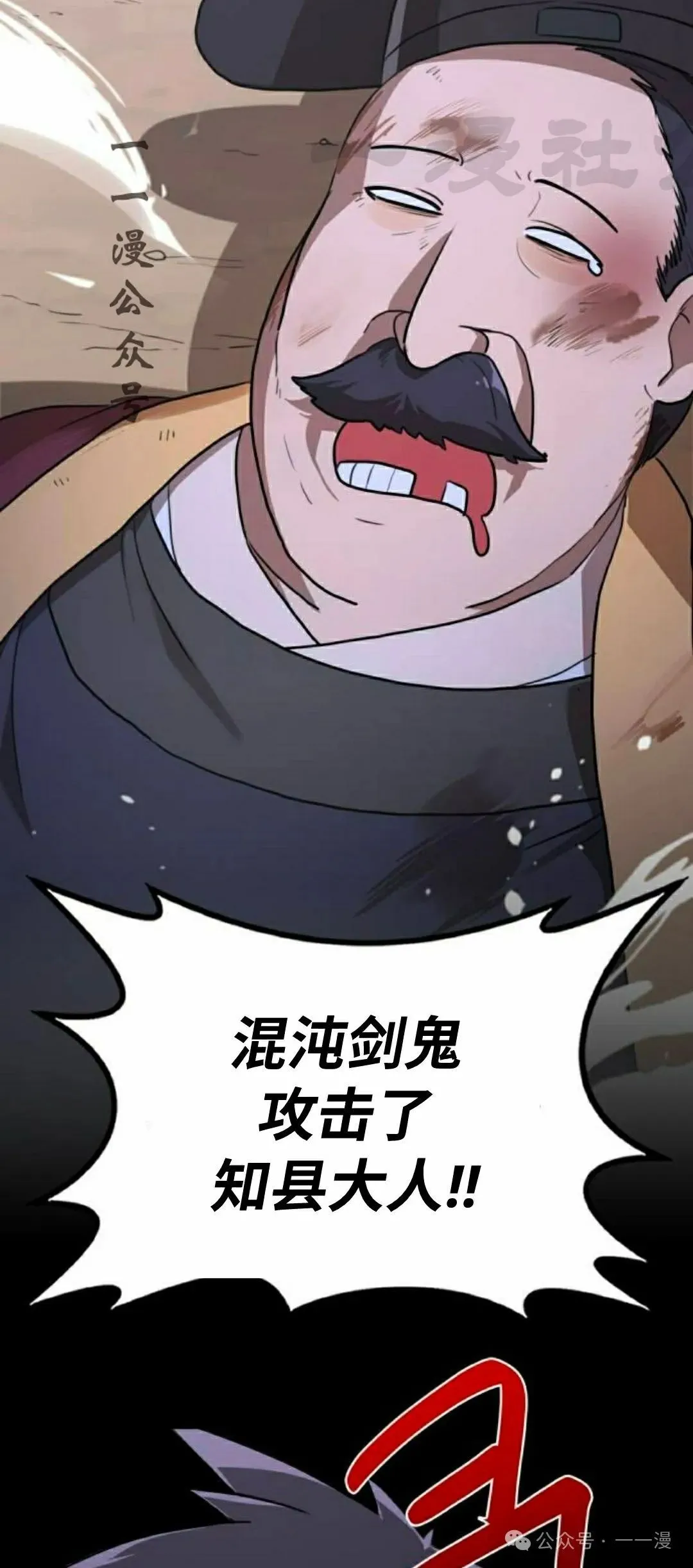 第252页