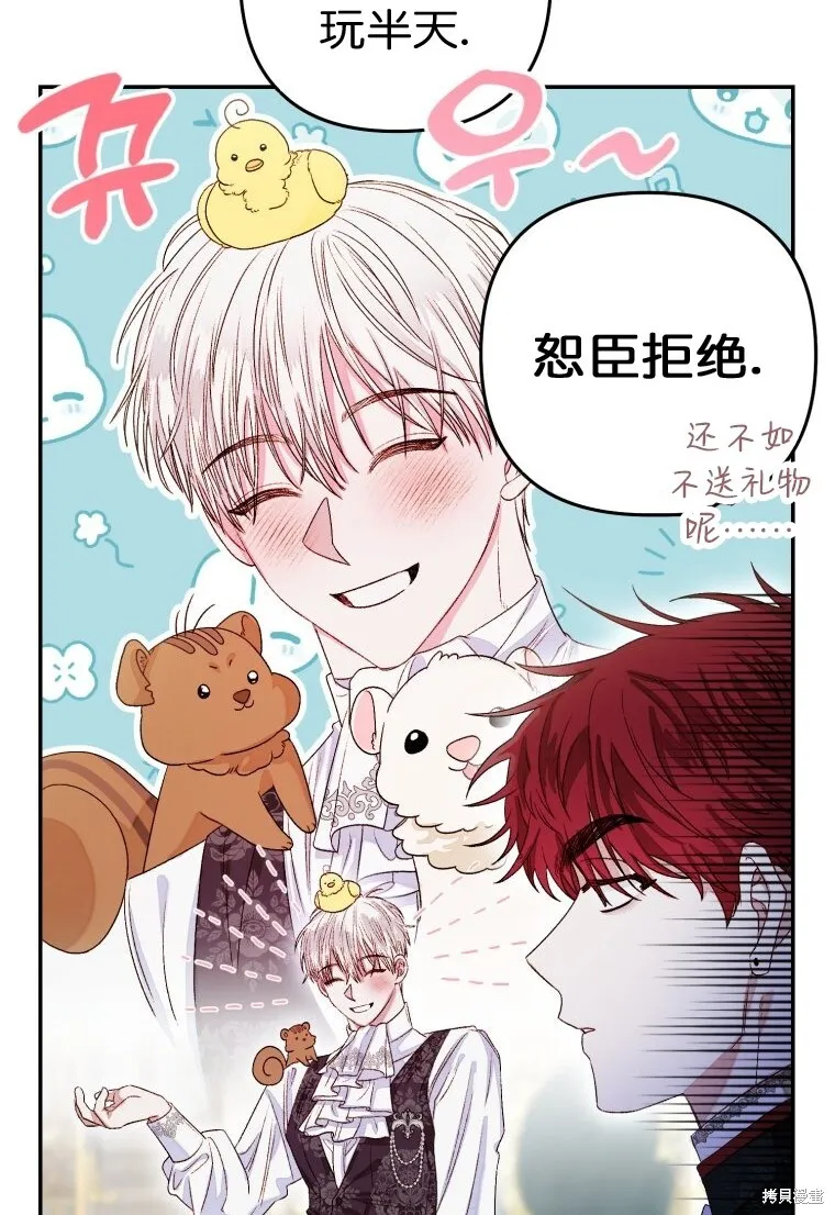 第162页