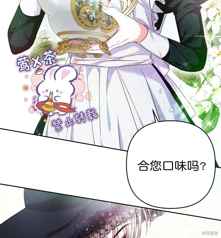 第213页