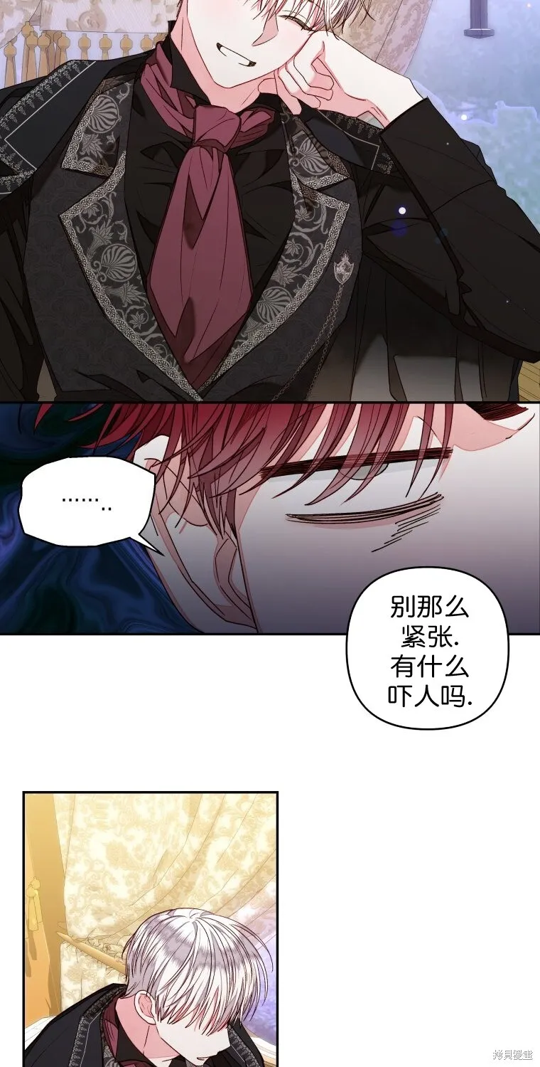 第138页
