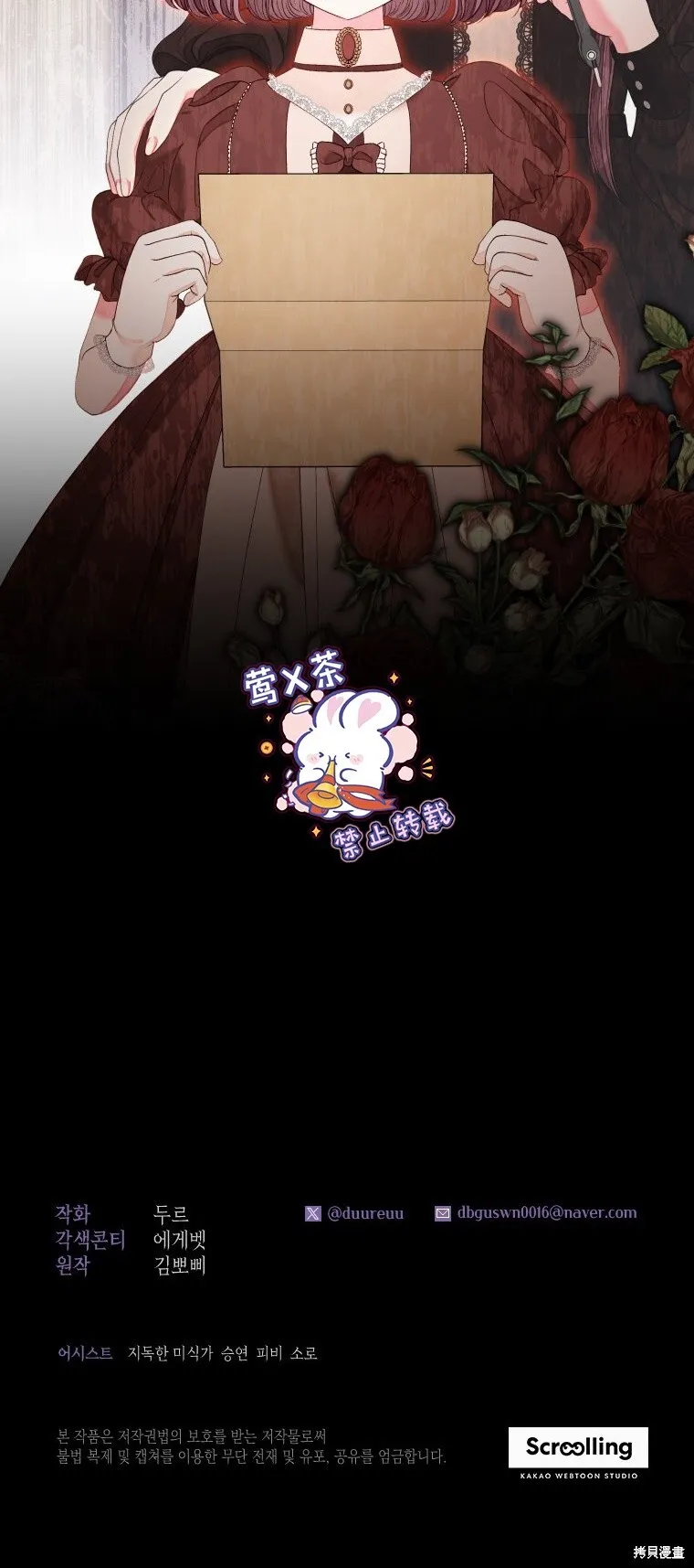 第192页