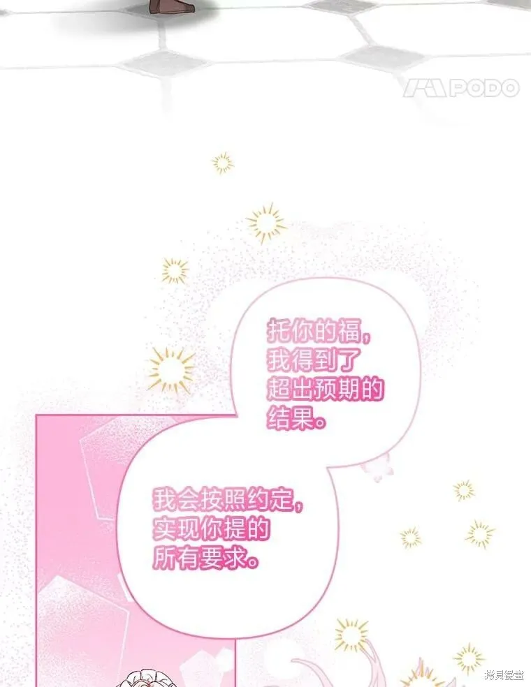 第336页