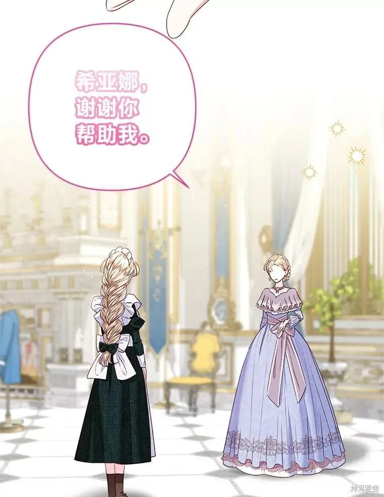 第333页