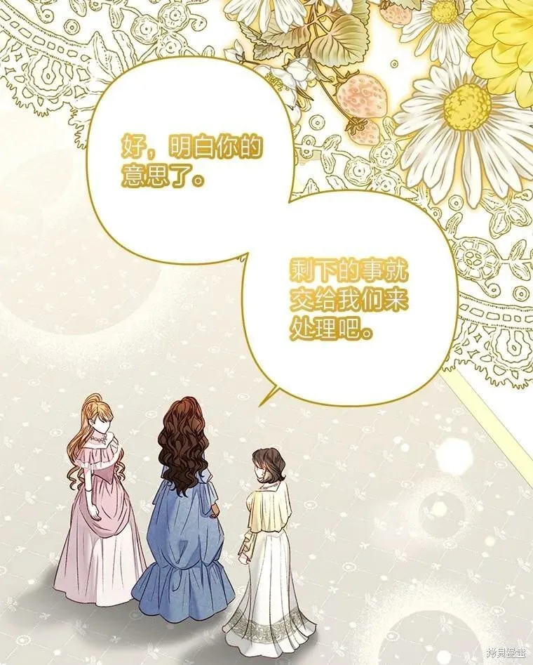 第270页