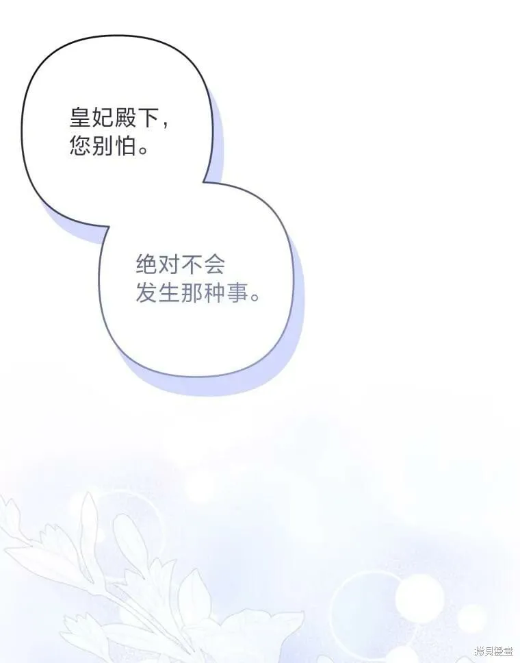 第297页