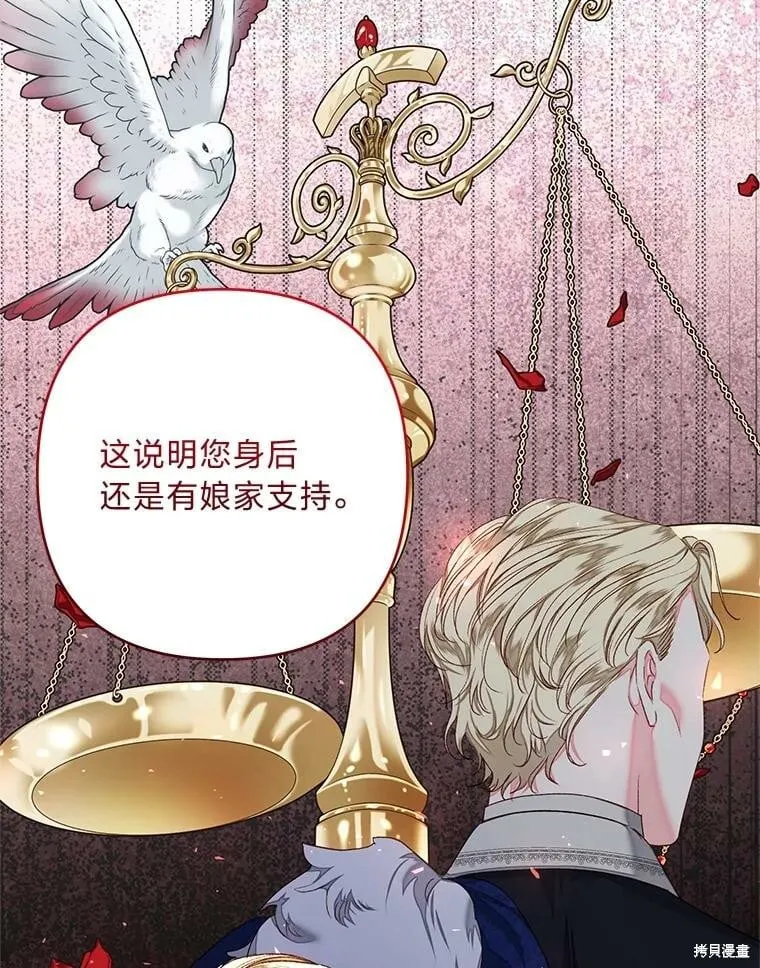 第312页