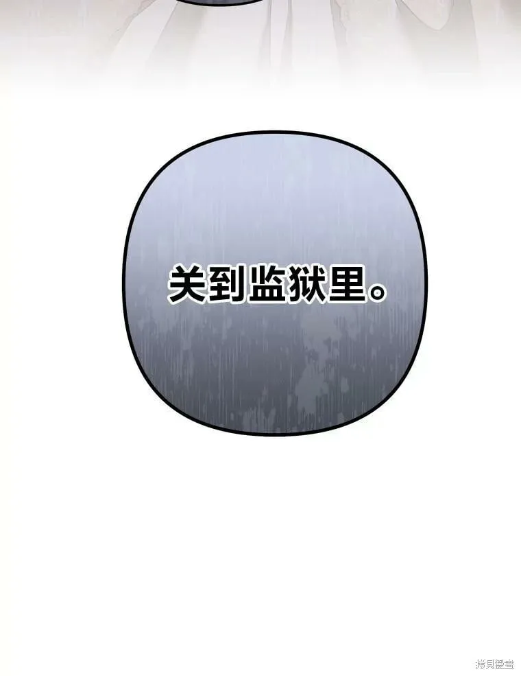 第309页