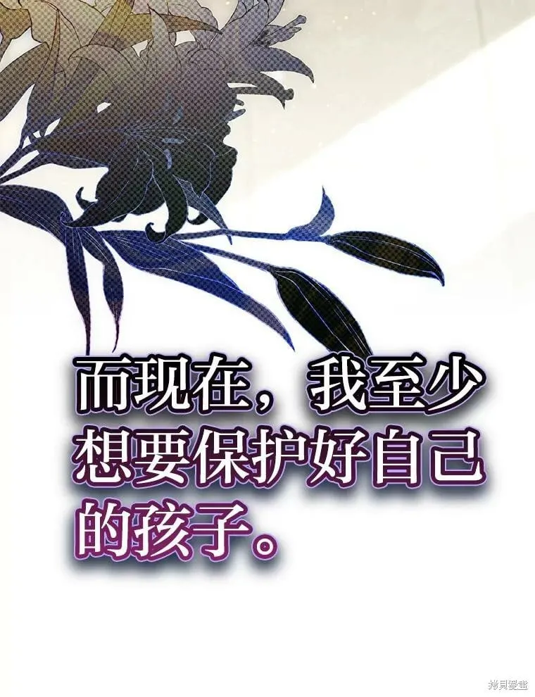 第255页