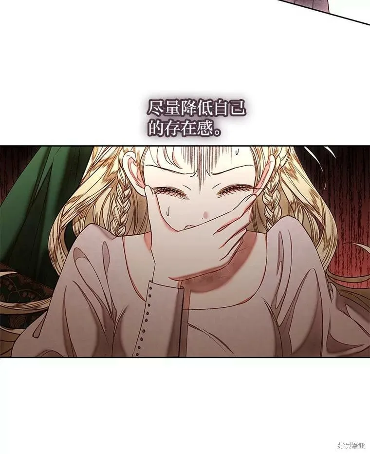 第228页