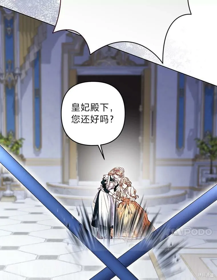 第300页