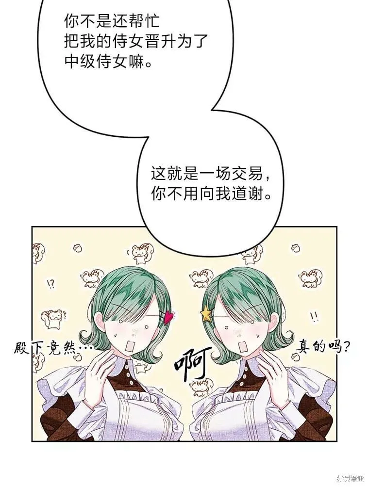 第204页