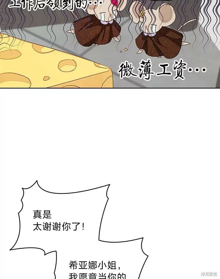 第222页