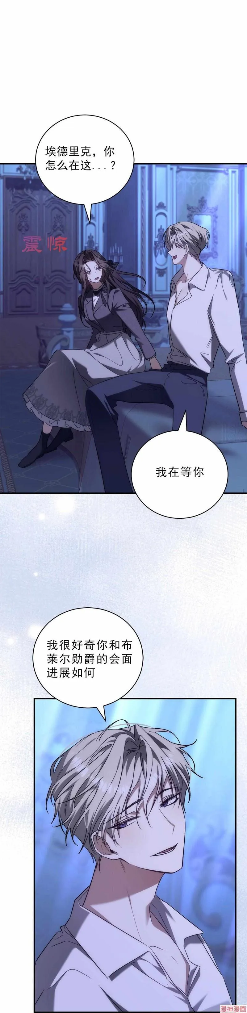 第114页
