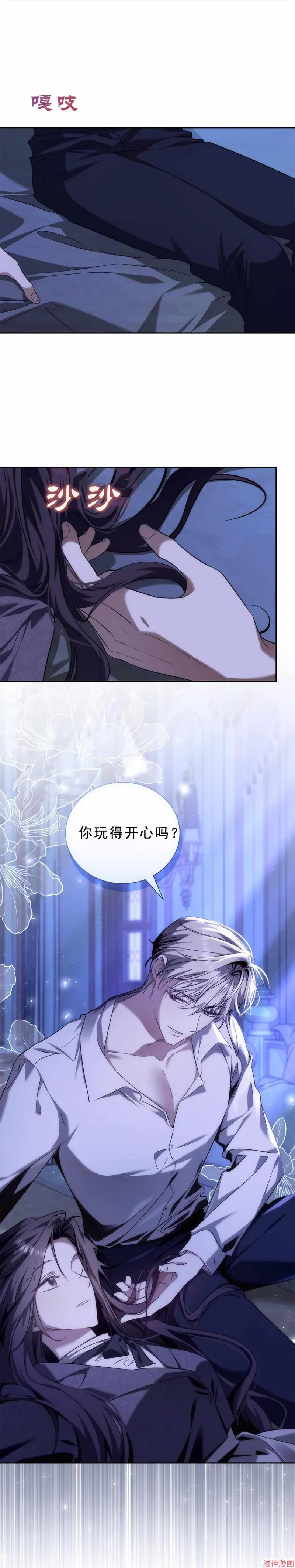 第105页