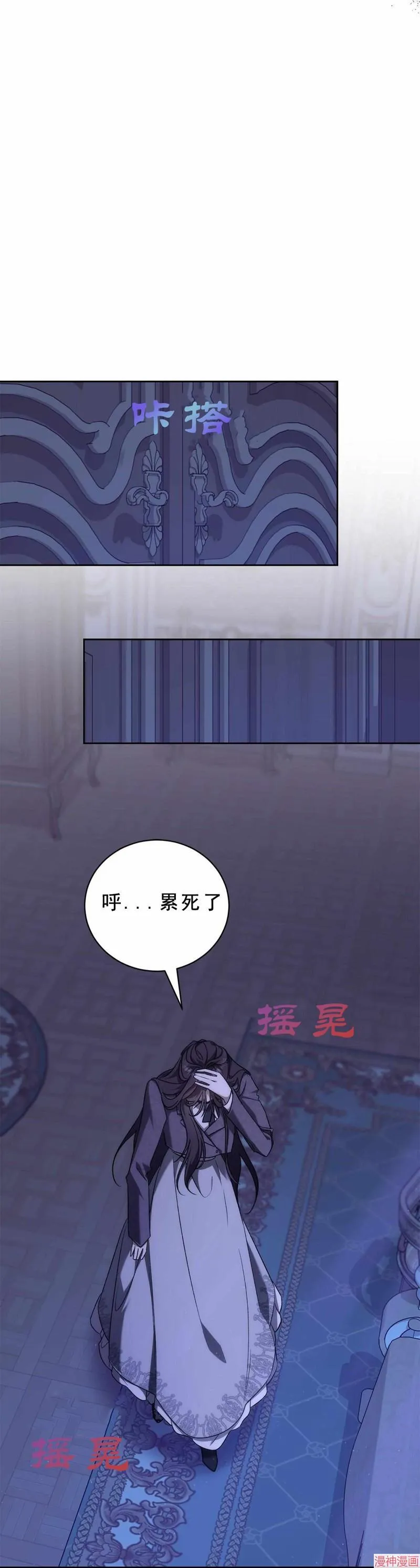 第99页