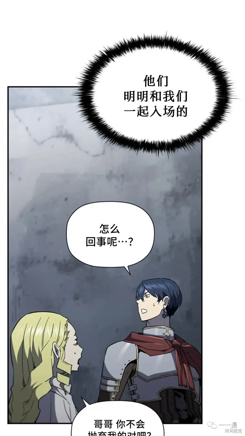 第246页