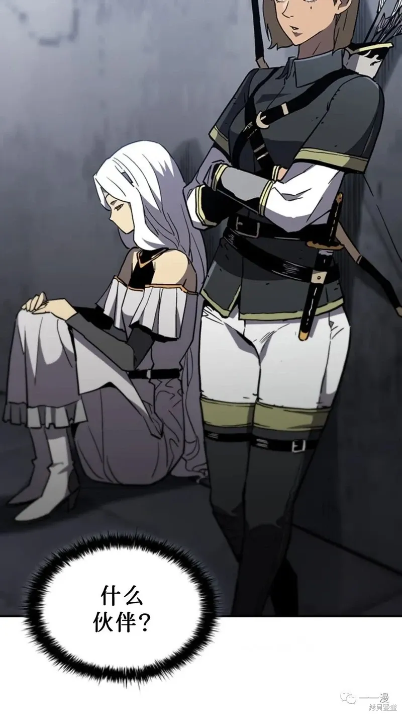 第240页