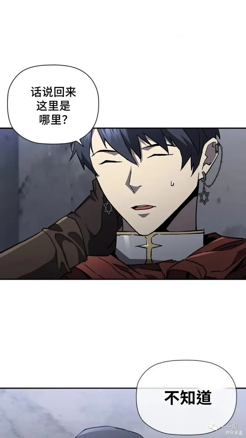 第234页