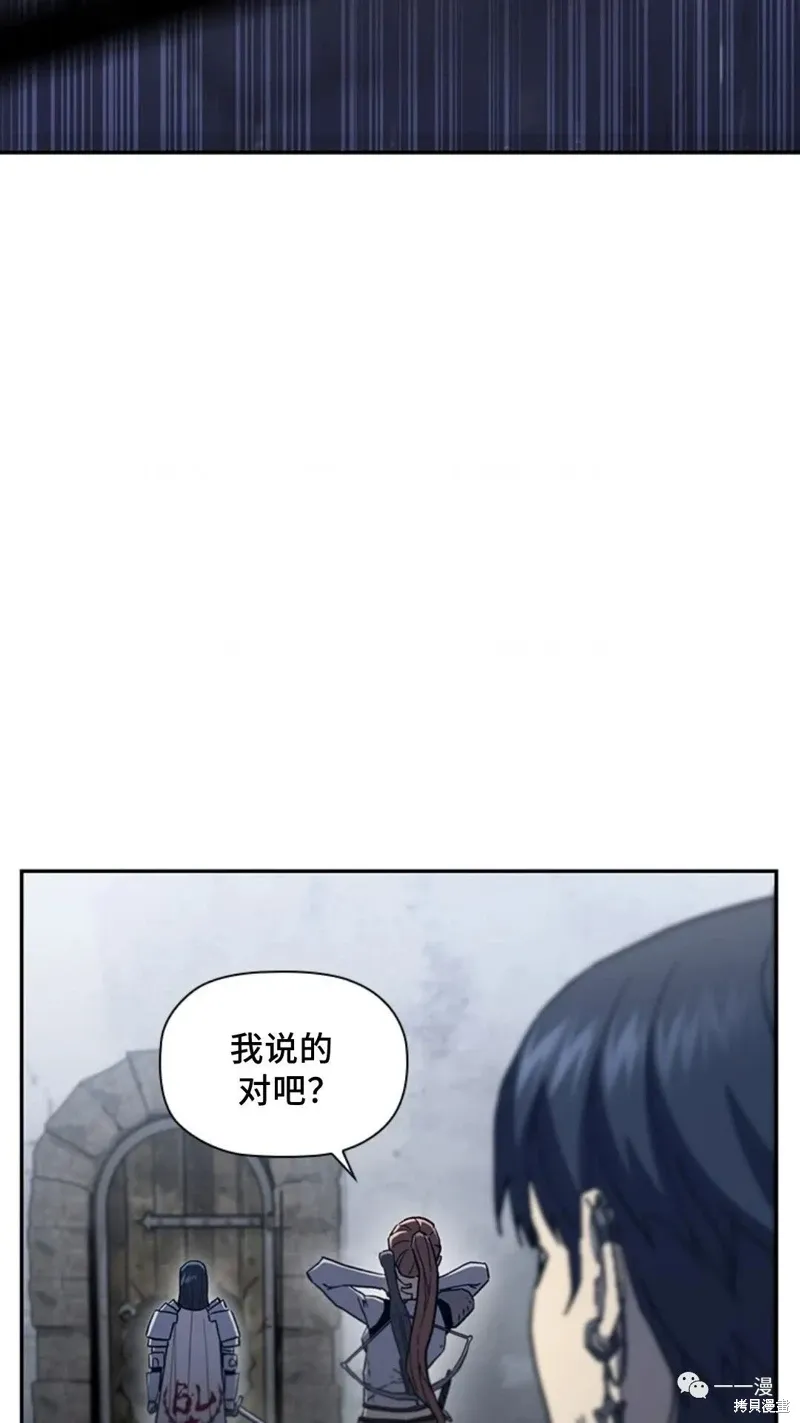 第264页