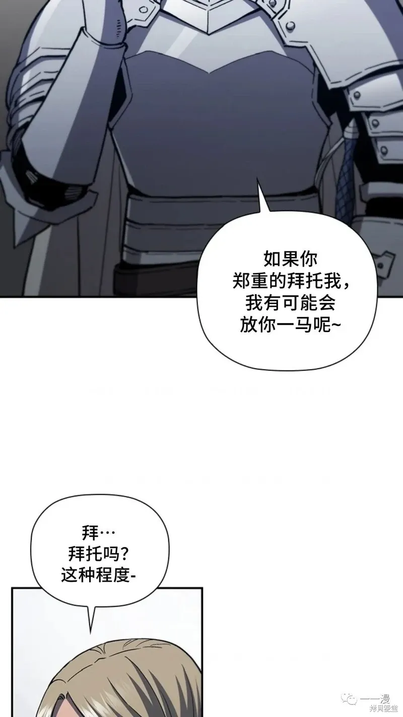 第237页