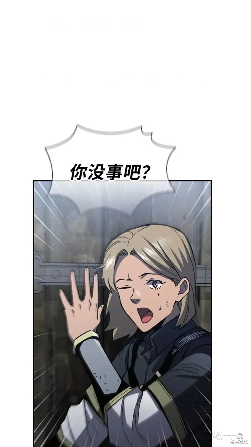第225页