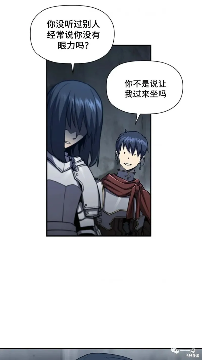 第204页