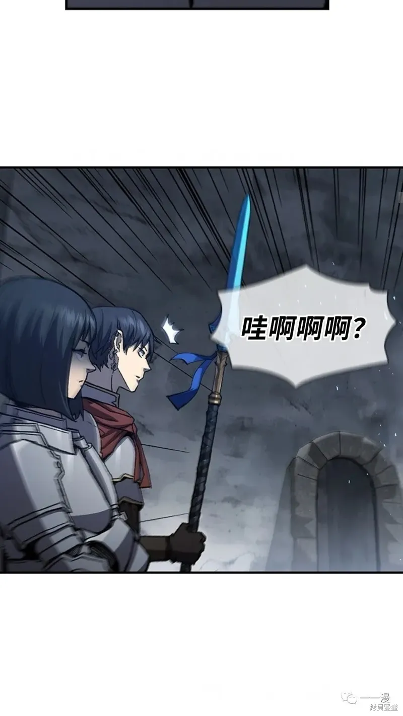 第255页