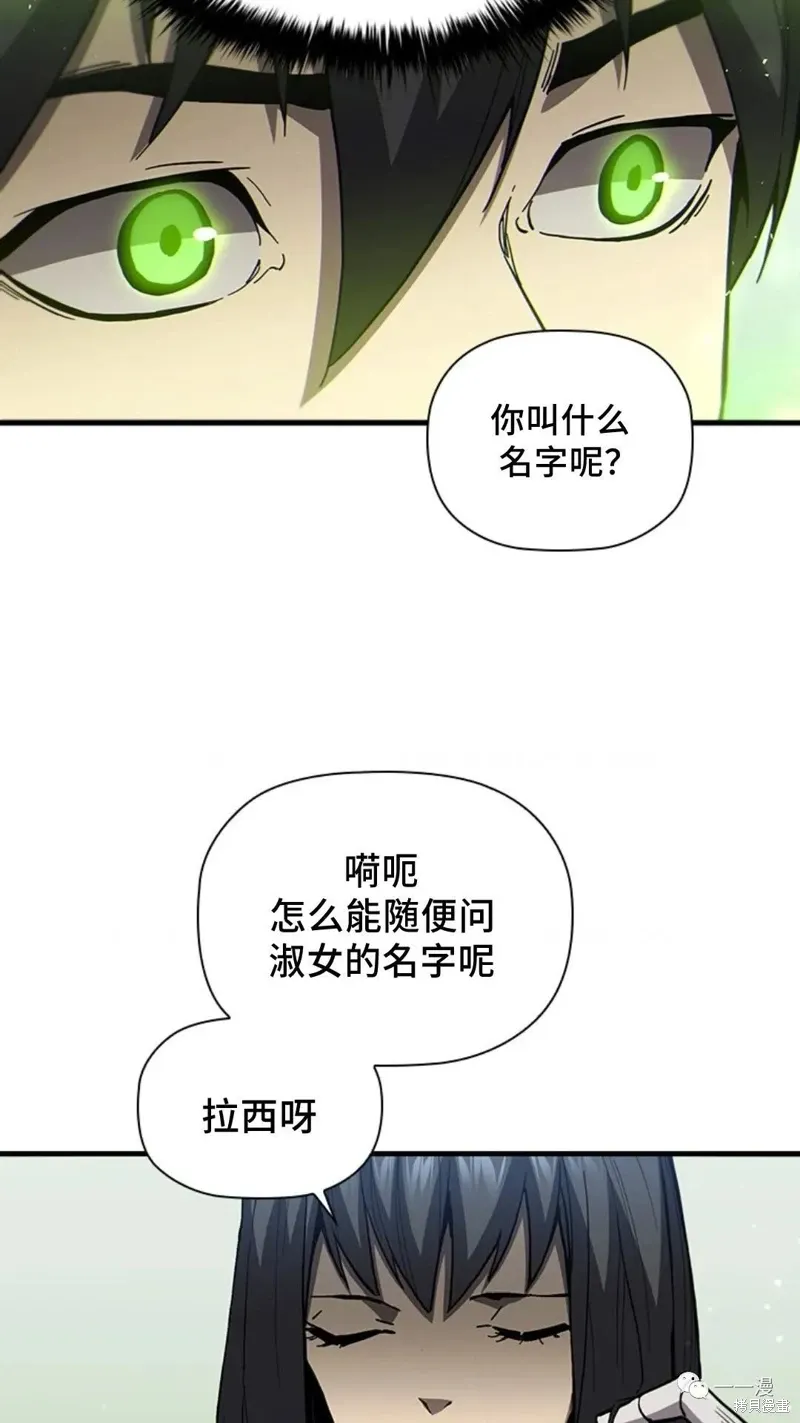 第192页