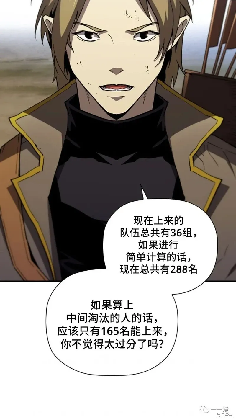 第255页