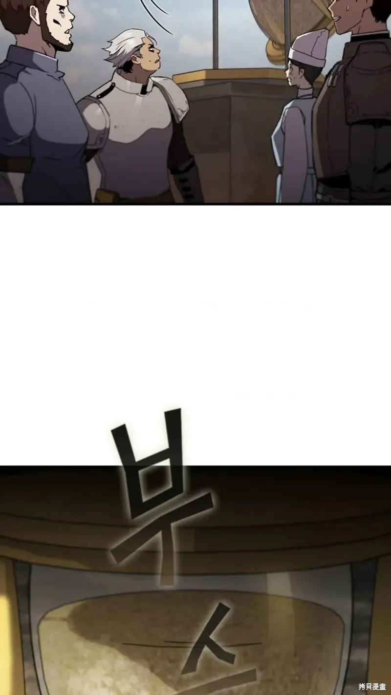 第270页