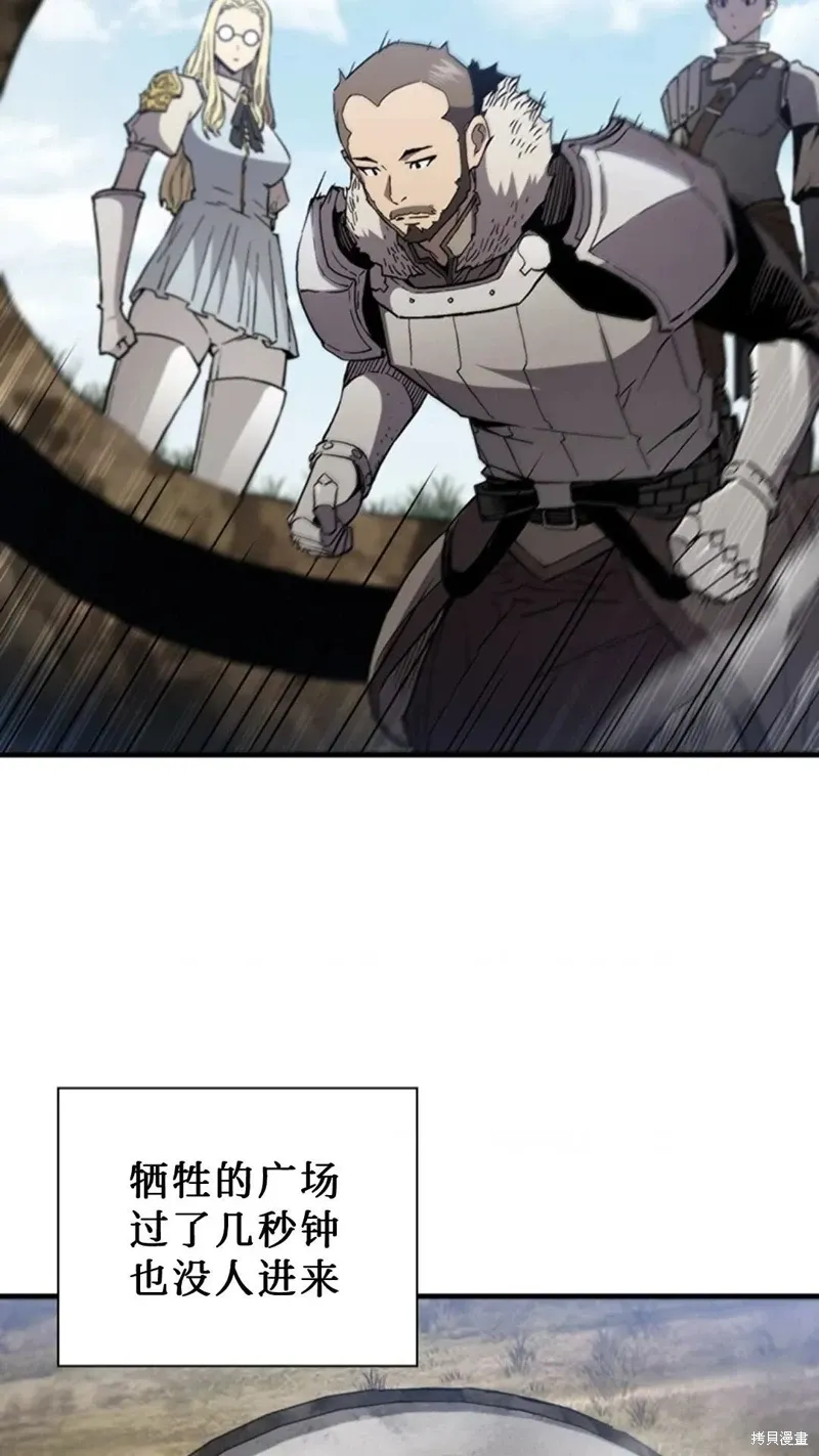 第216页
