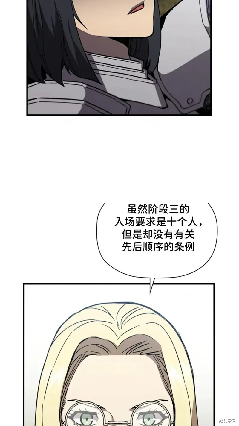 第189页