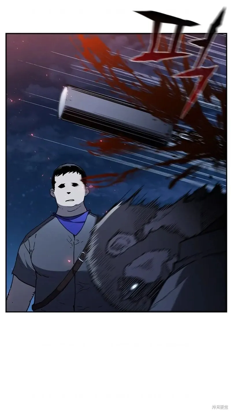 第243页