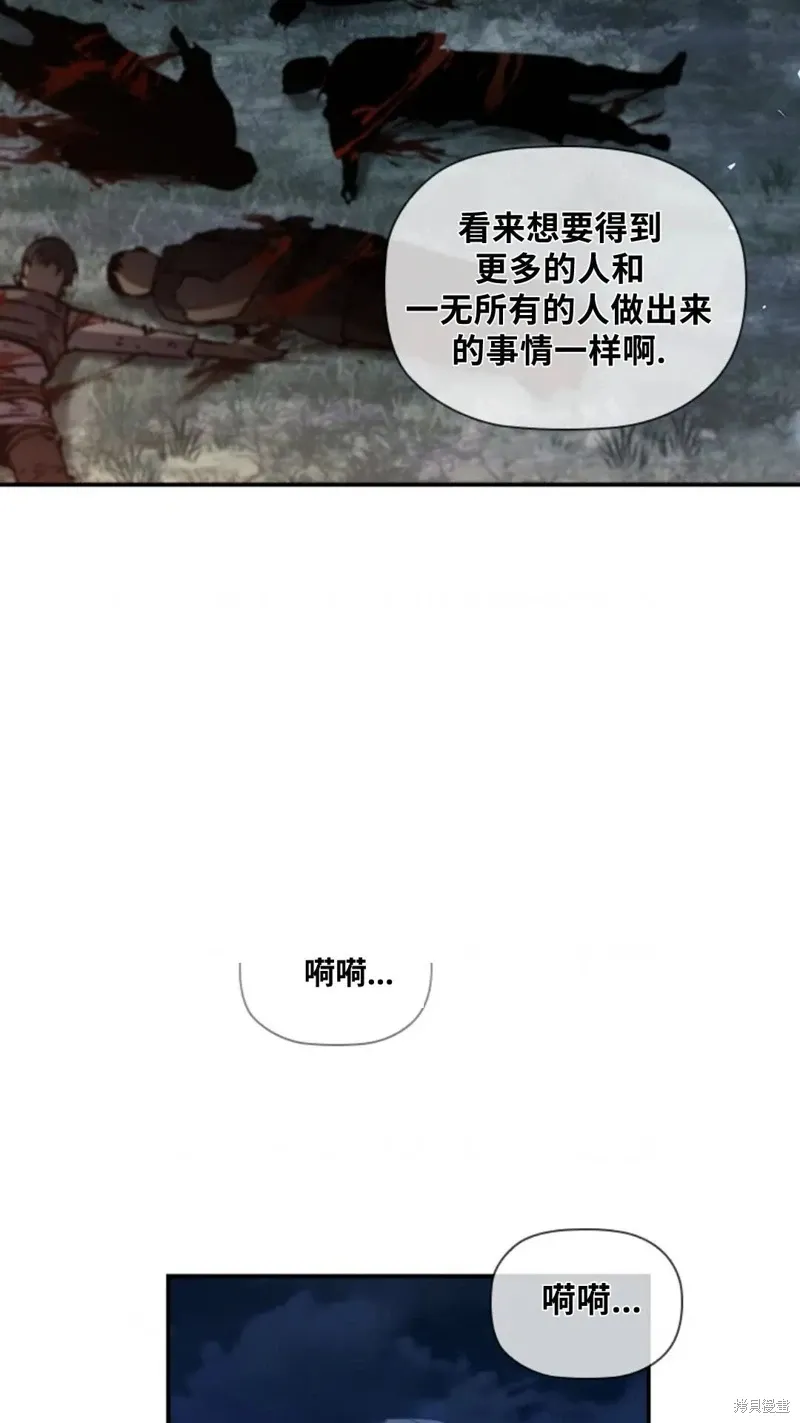 第285页