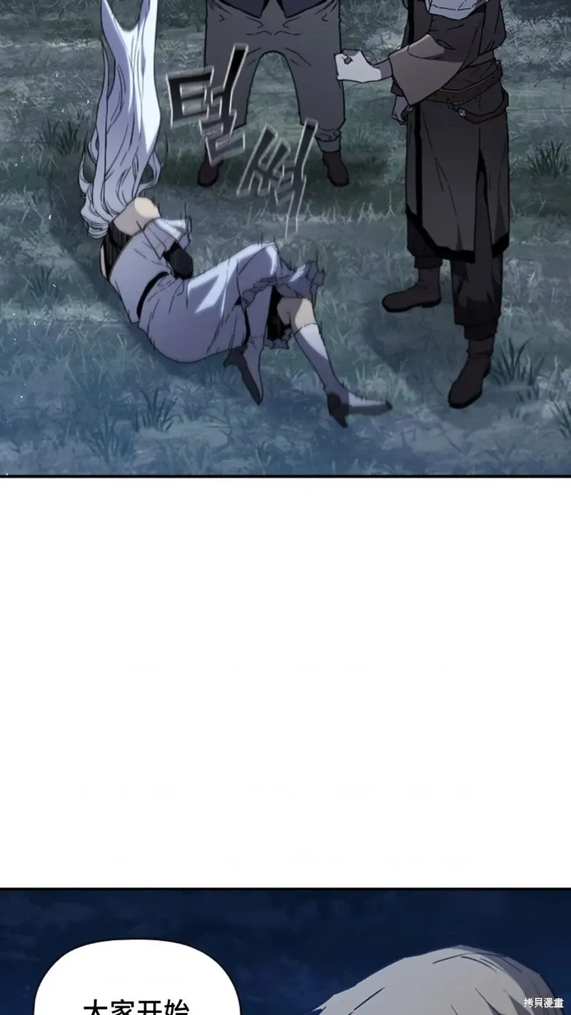 第237页