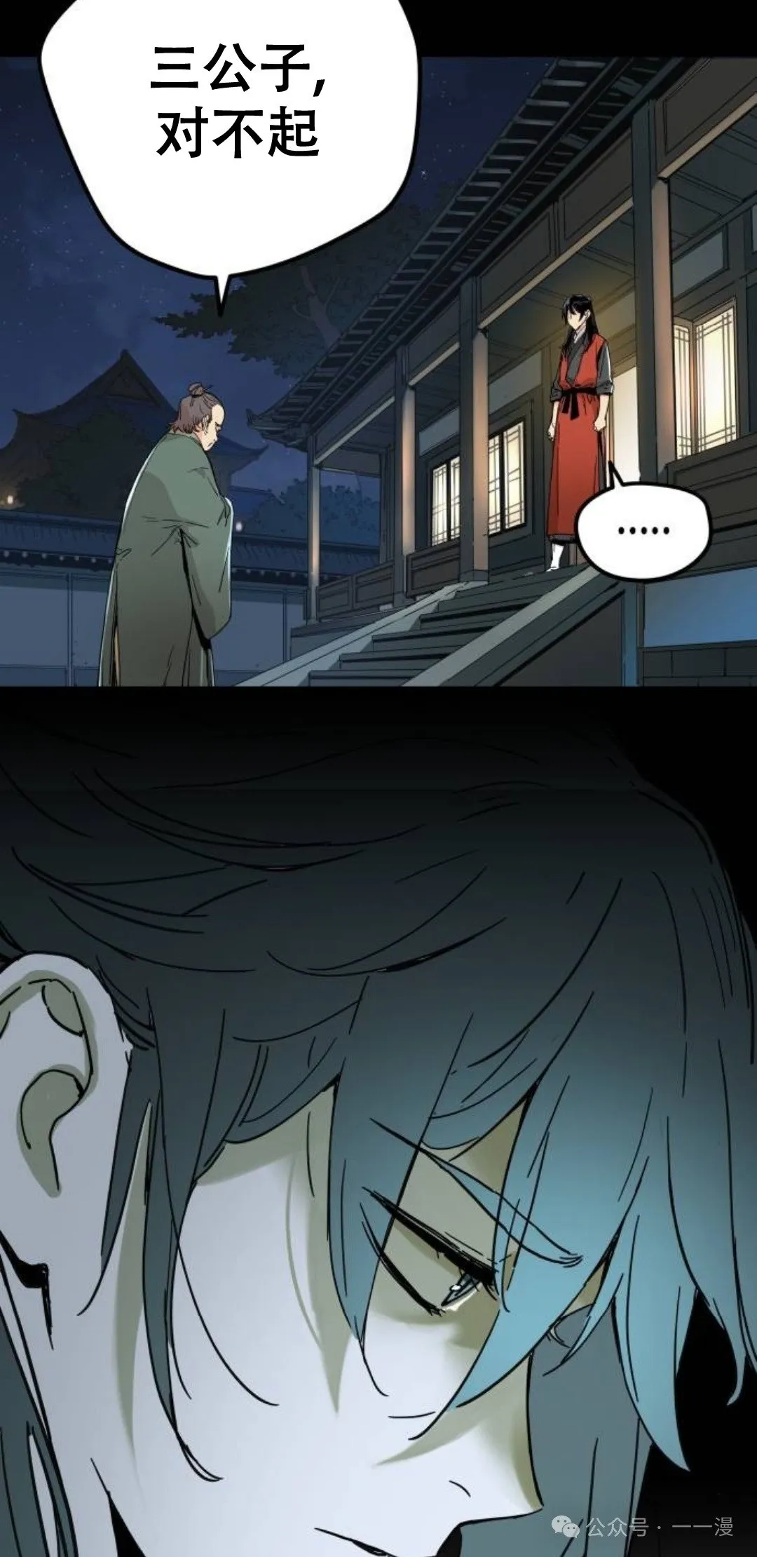 第231页