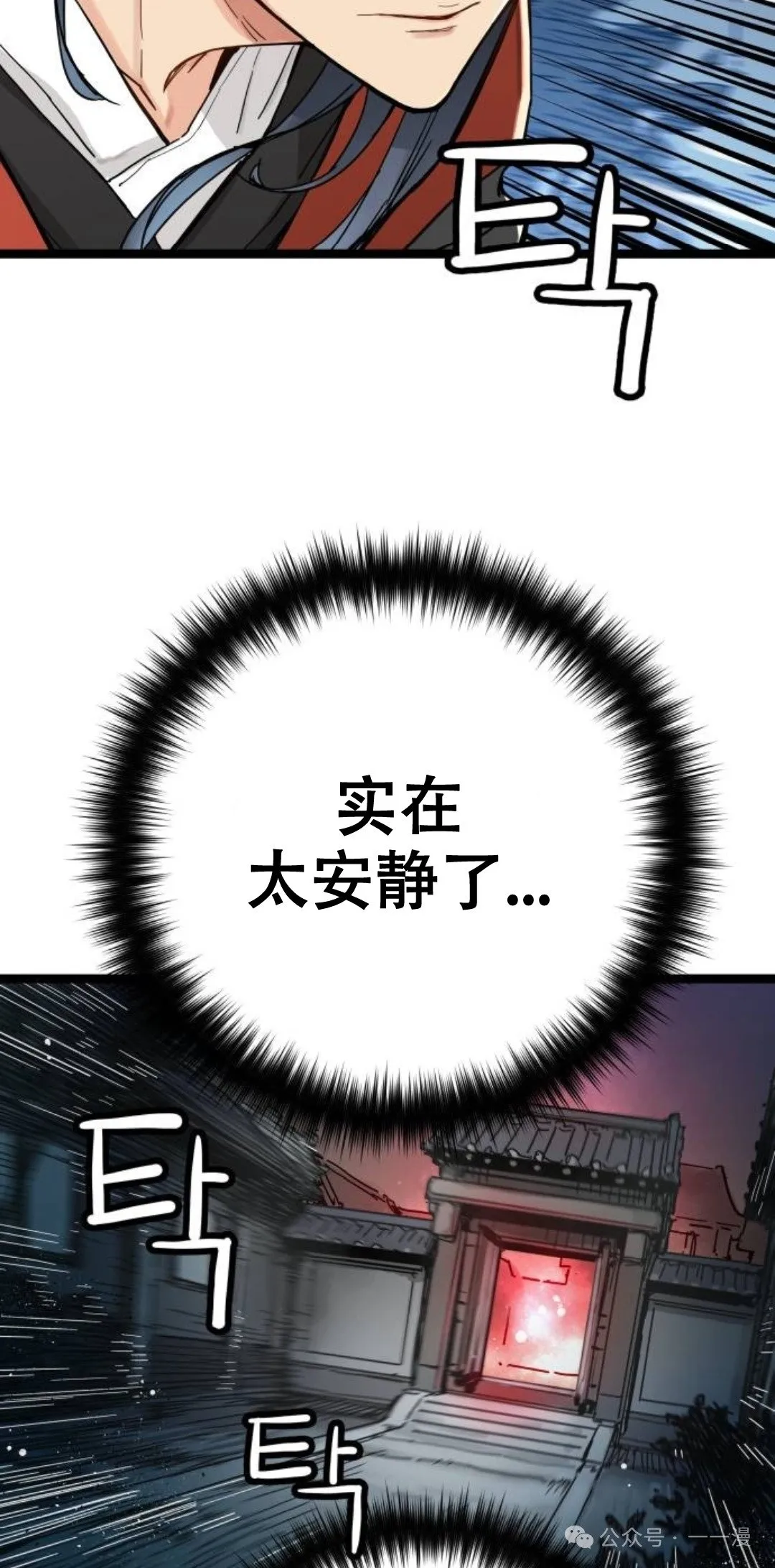 第456页