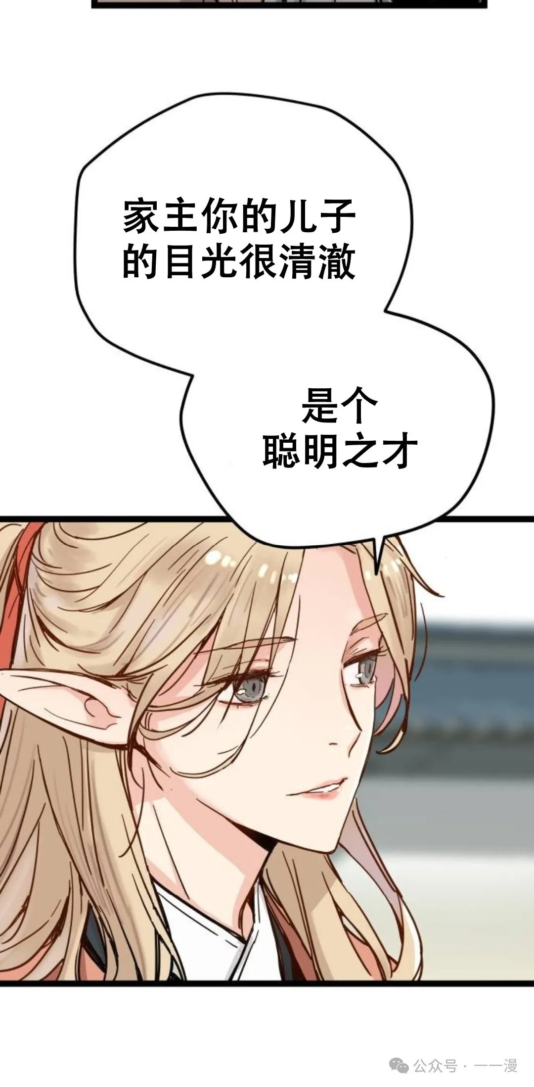 第333页