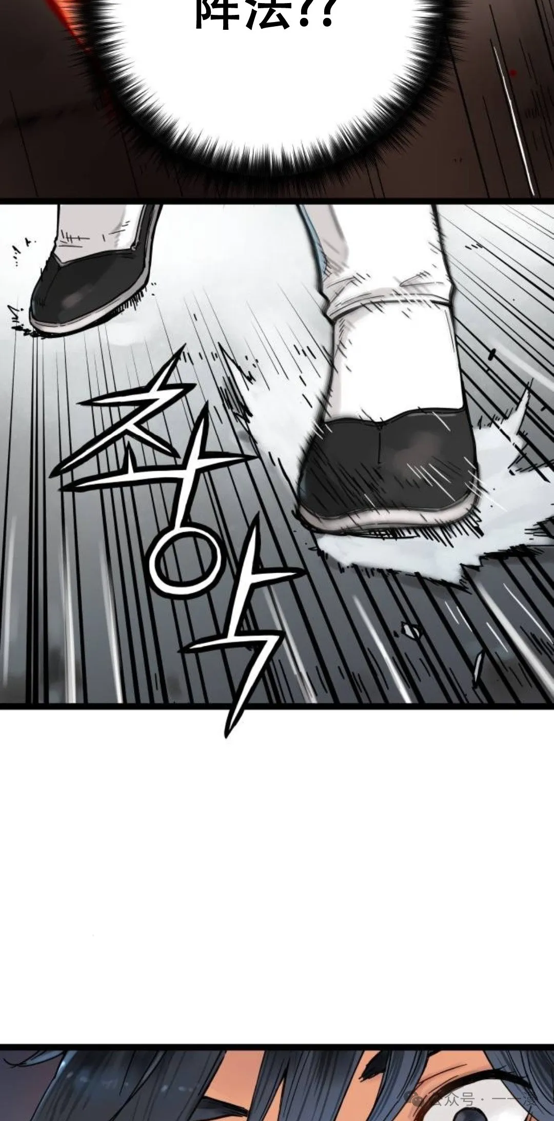 第465页