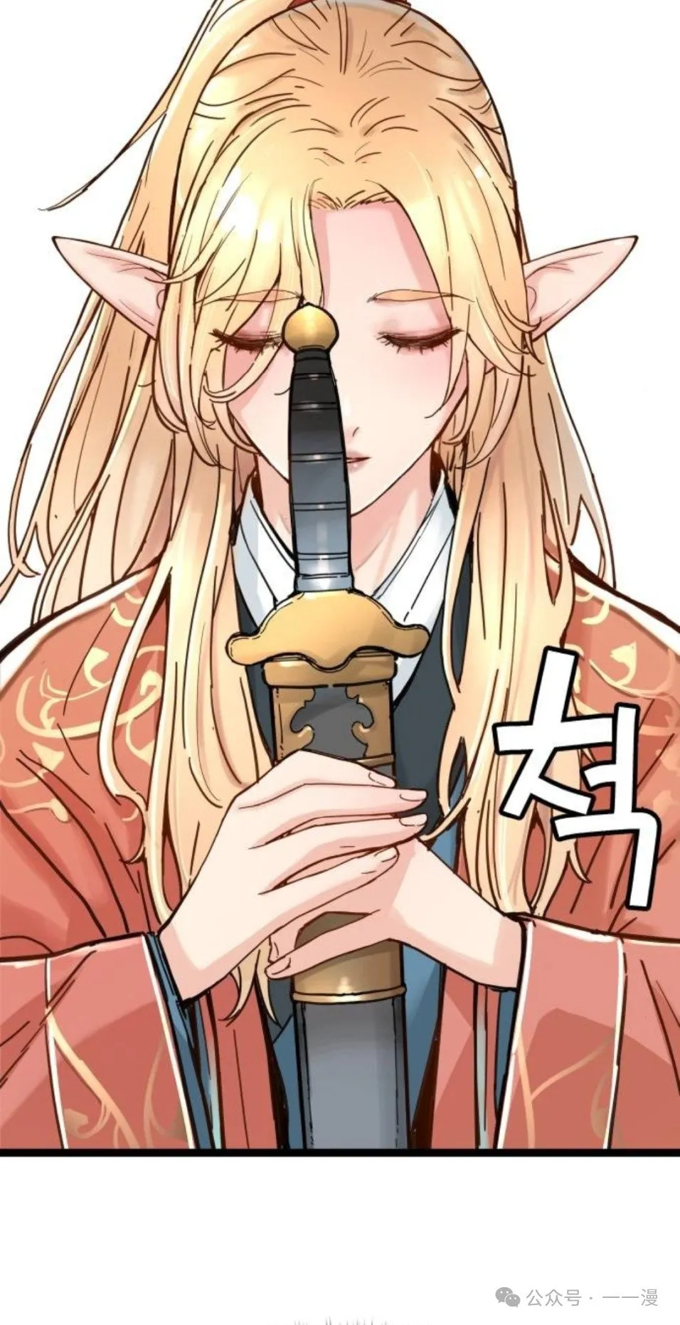 第294页