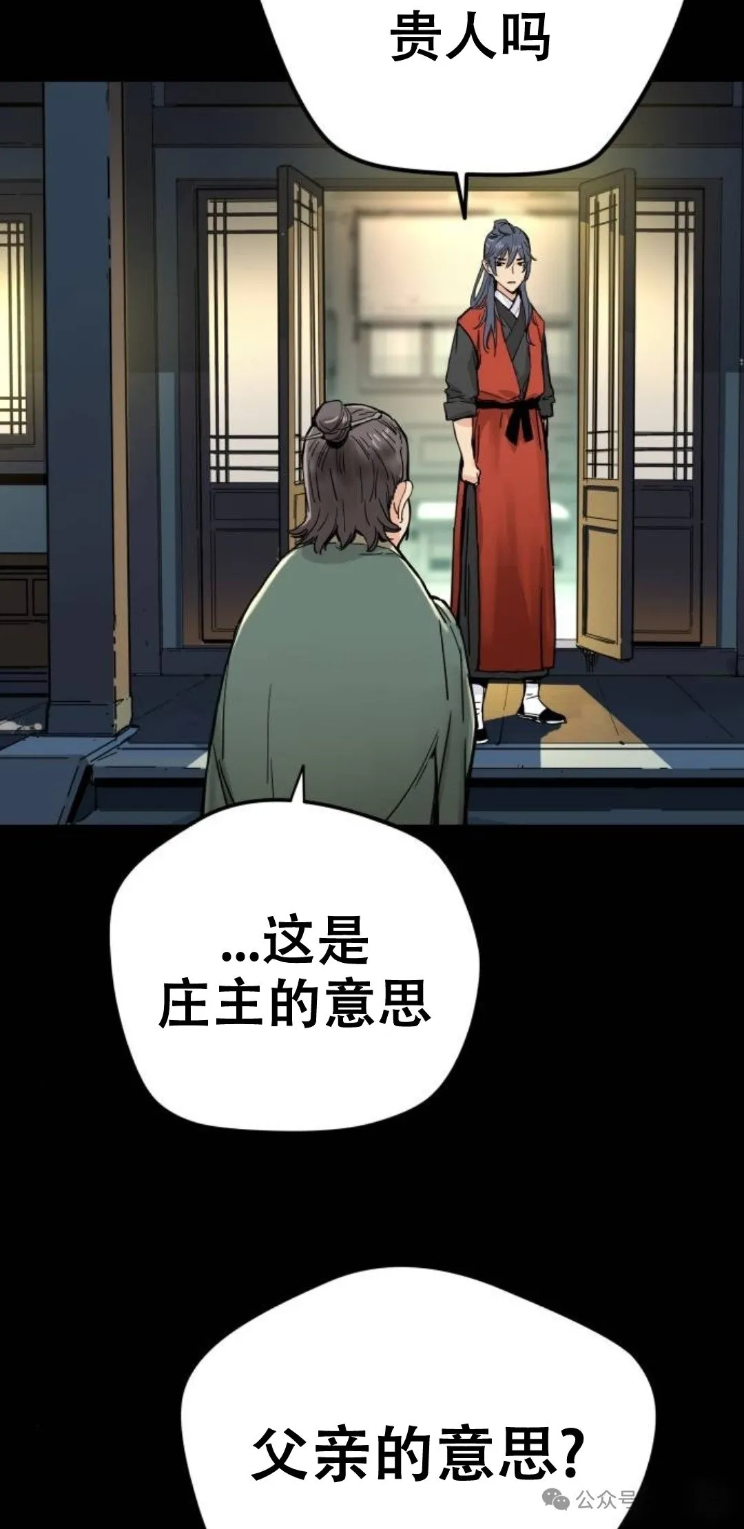 第225页