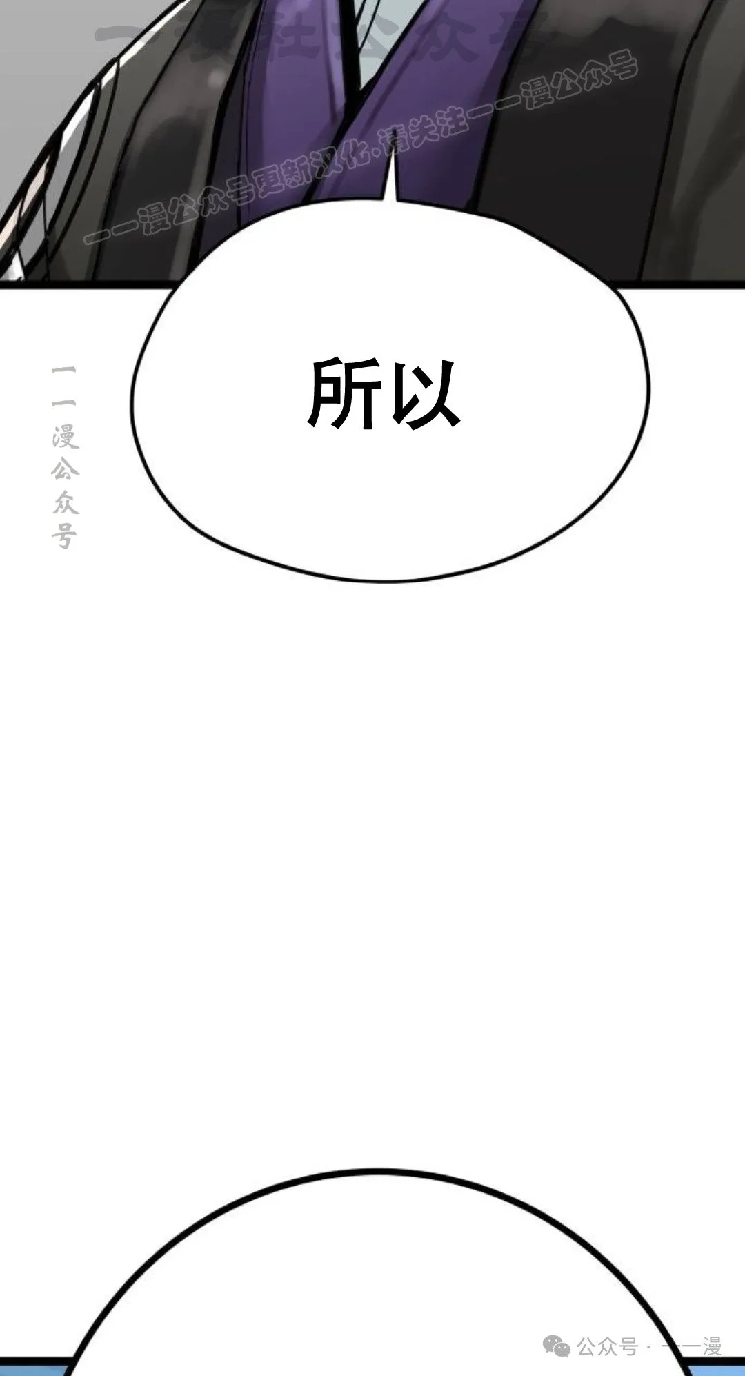 第249页