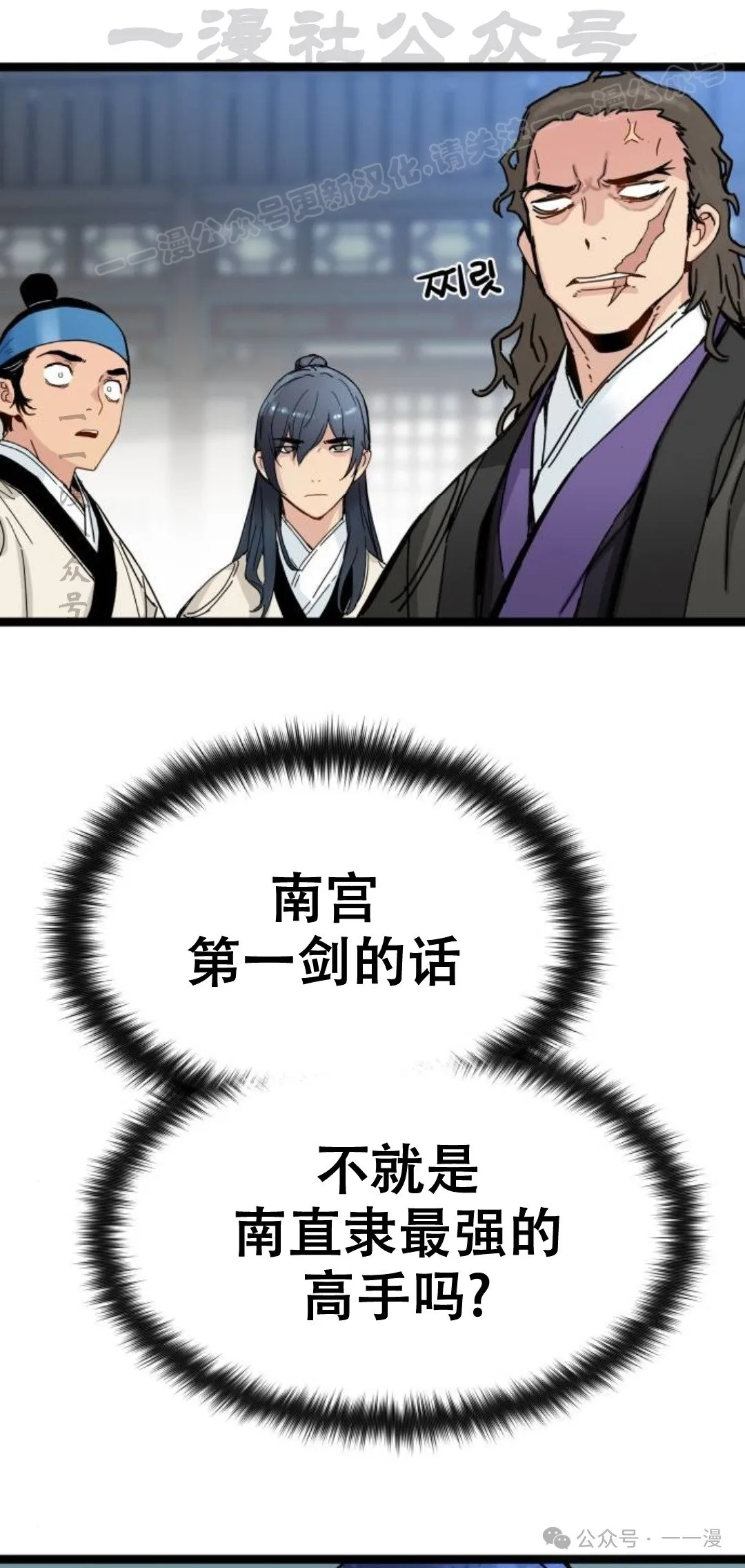 第279页