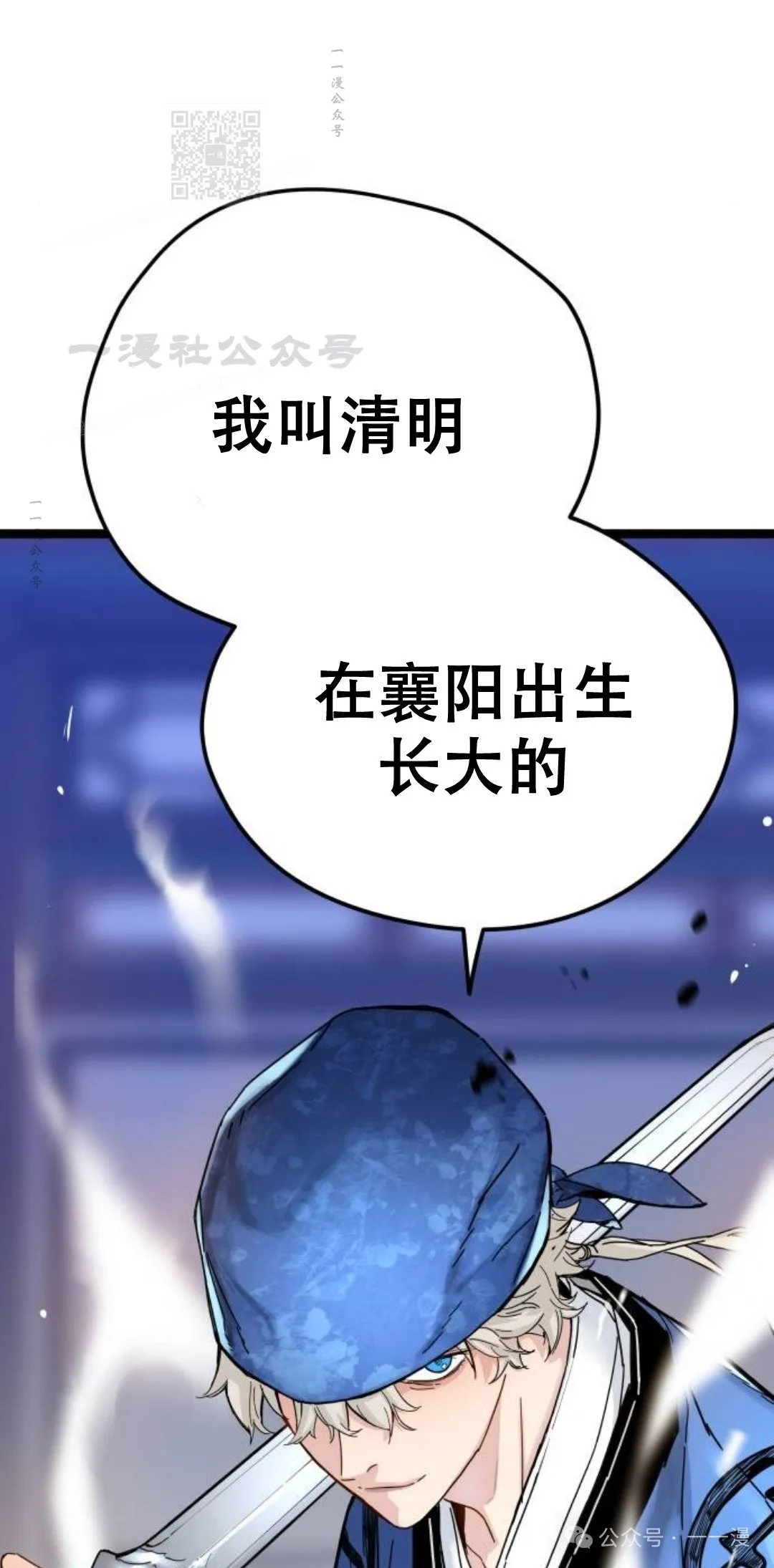 第330页