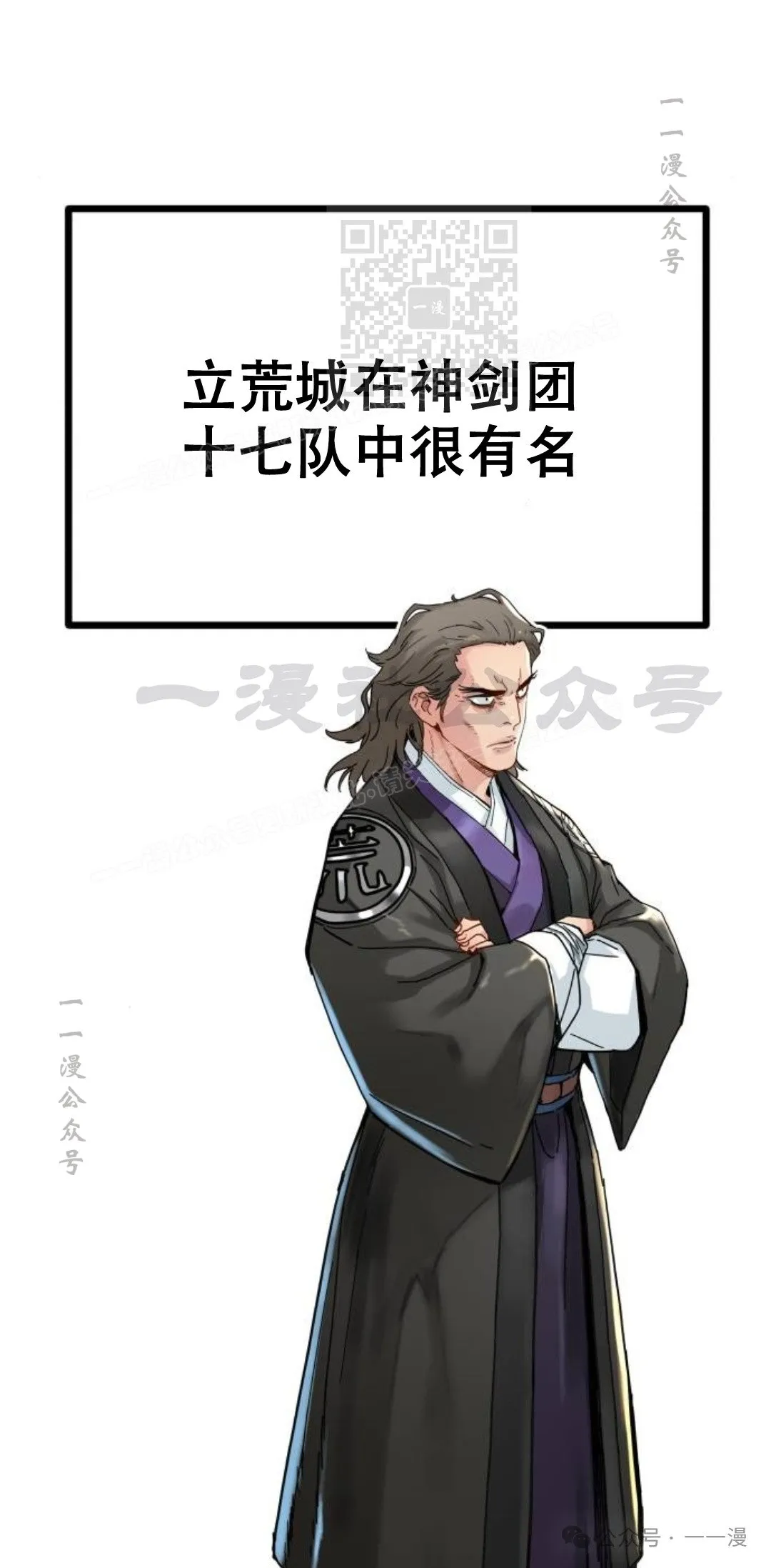 第210页
