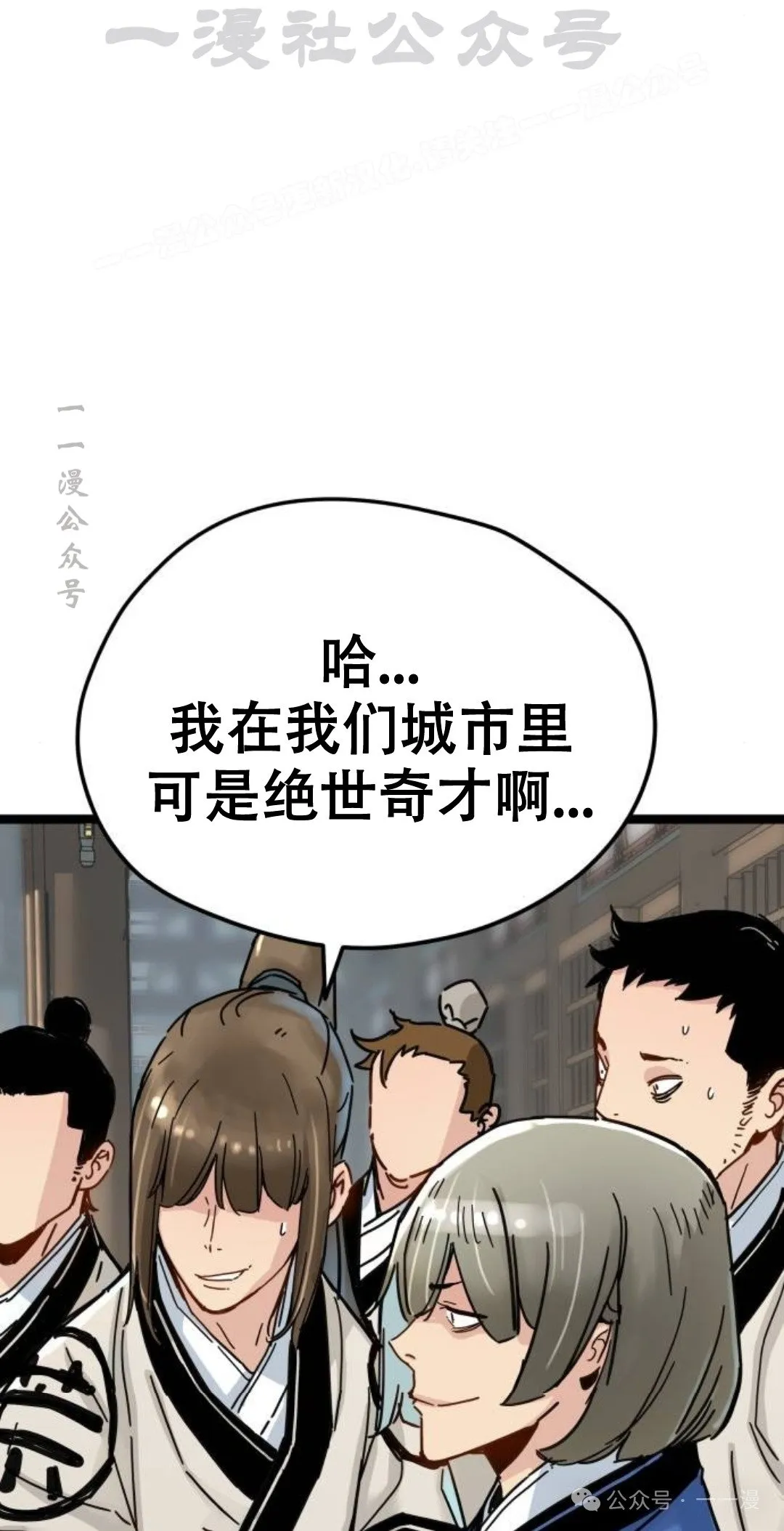 第279页
