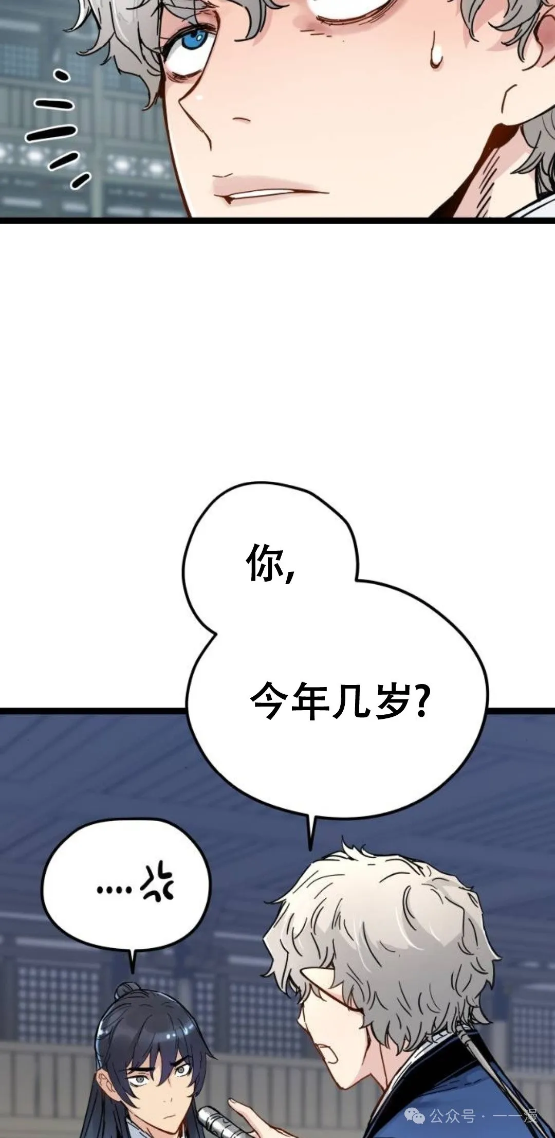 第252页