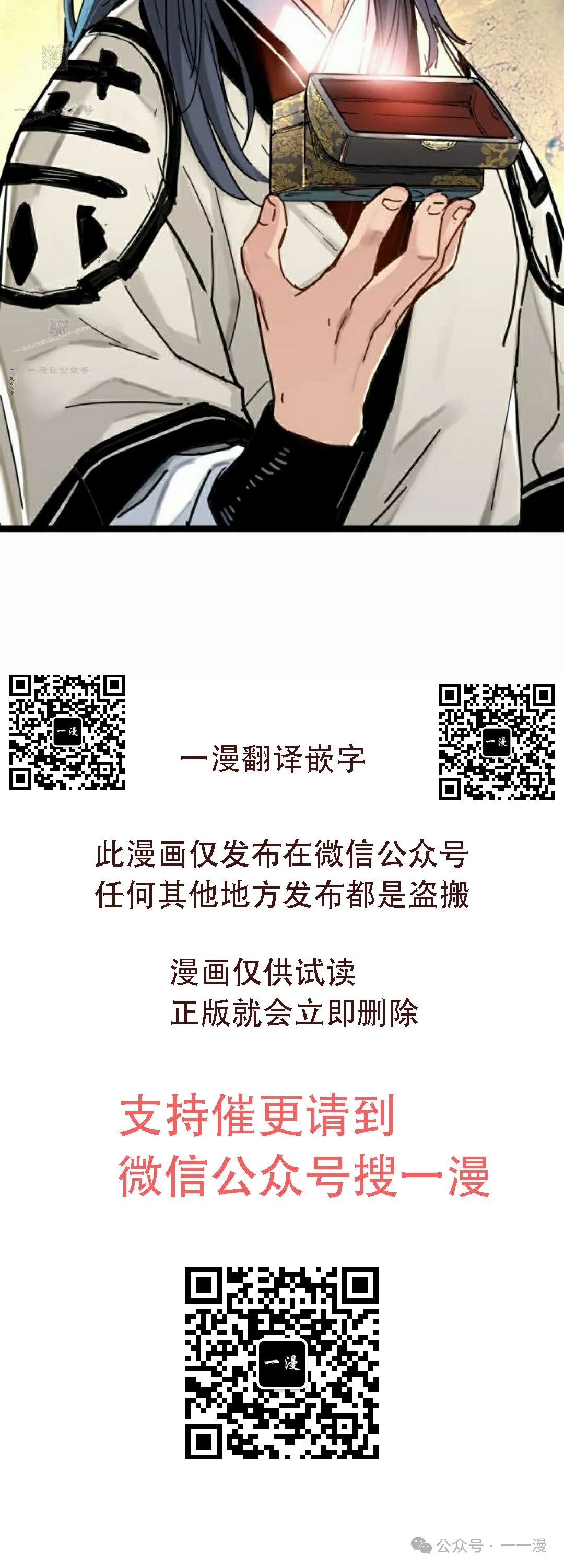 第363页
