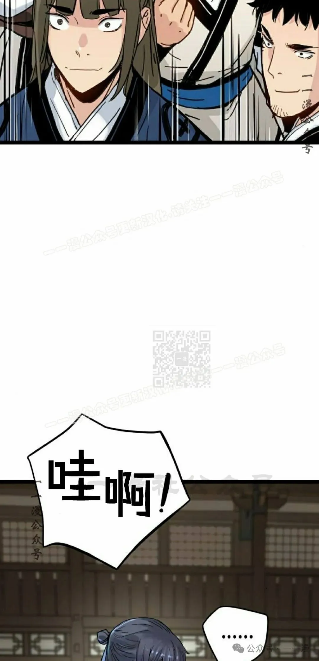 第288页