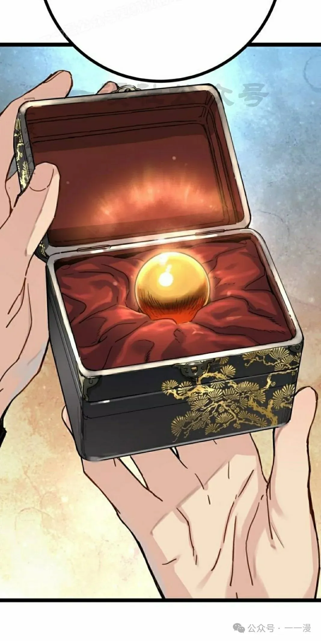 第357页